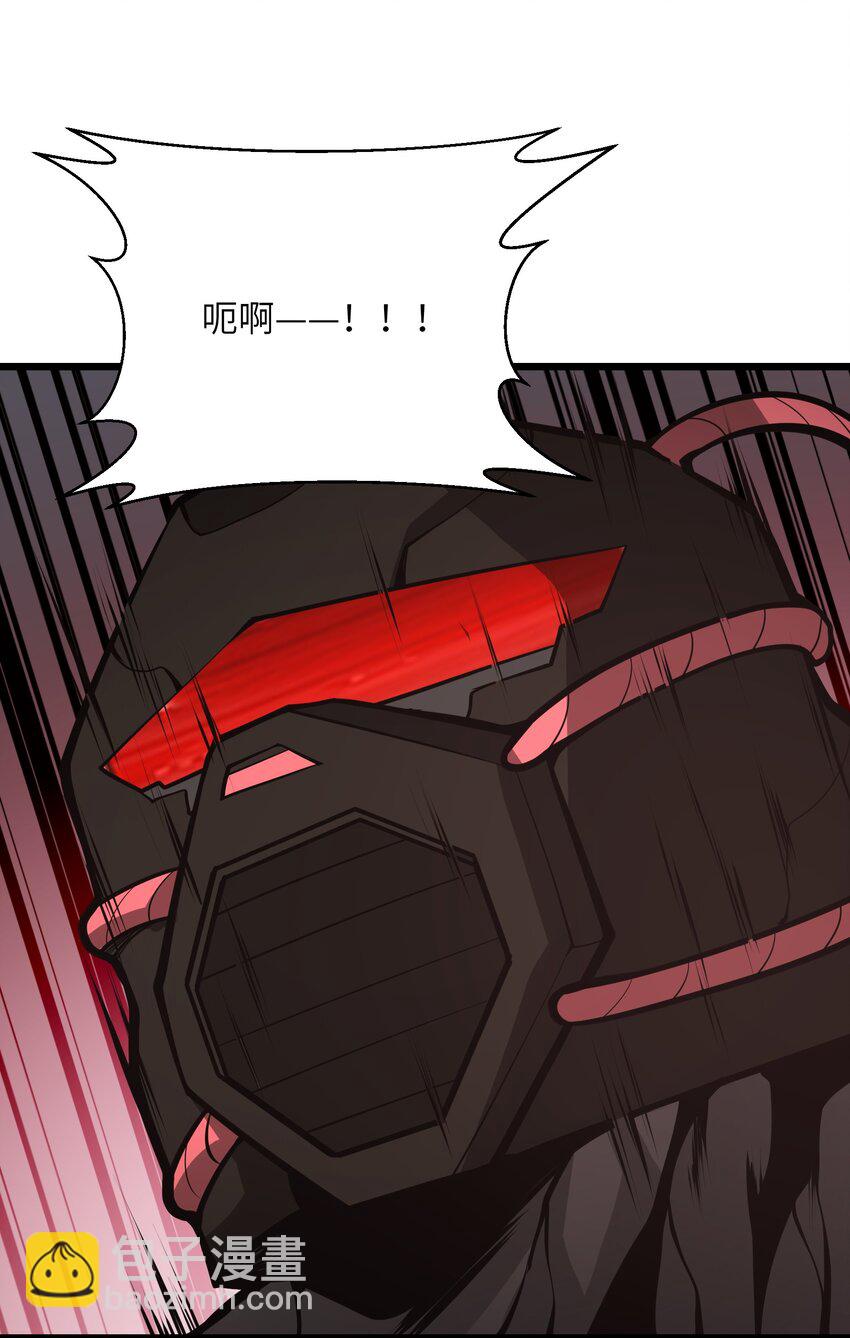 039 魔神的气息(1/2)-第39话