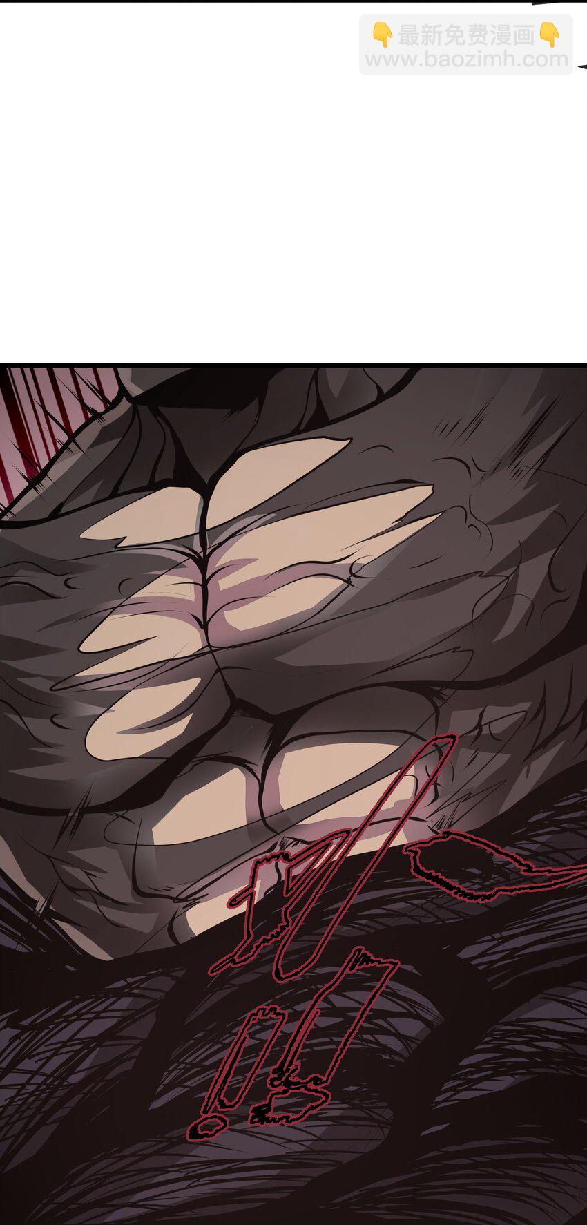 039 魔神的气息(1/2)-第39话