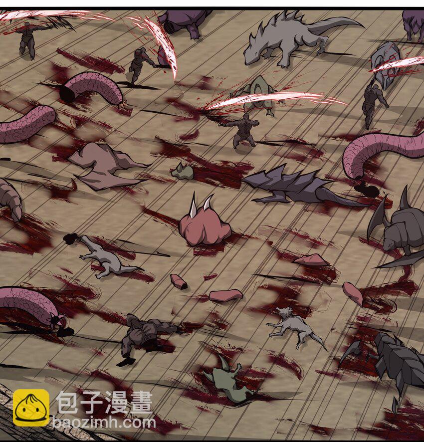 039 魔神的气息(1/2)-第39话