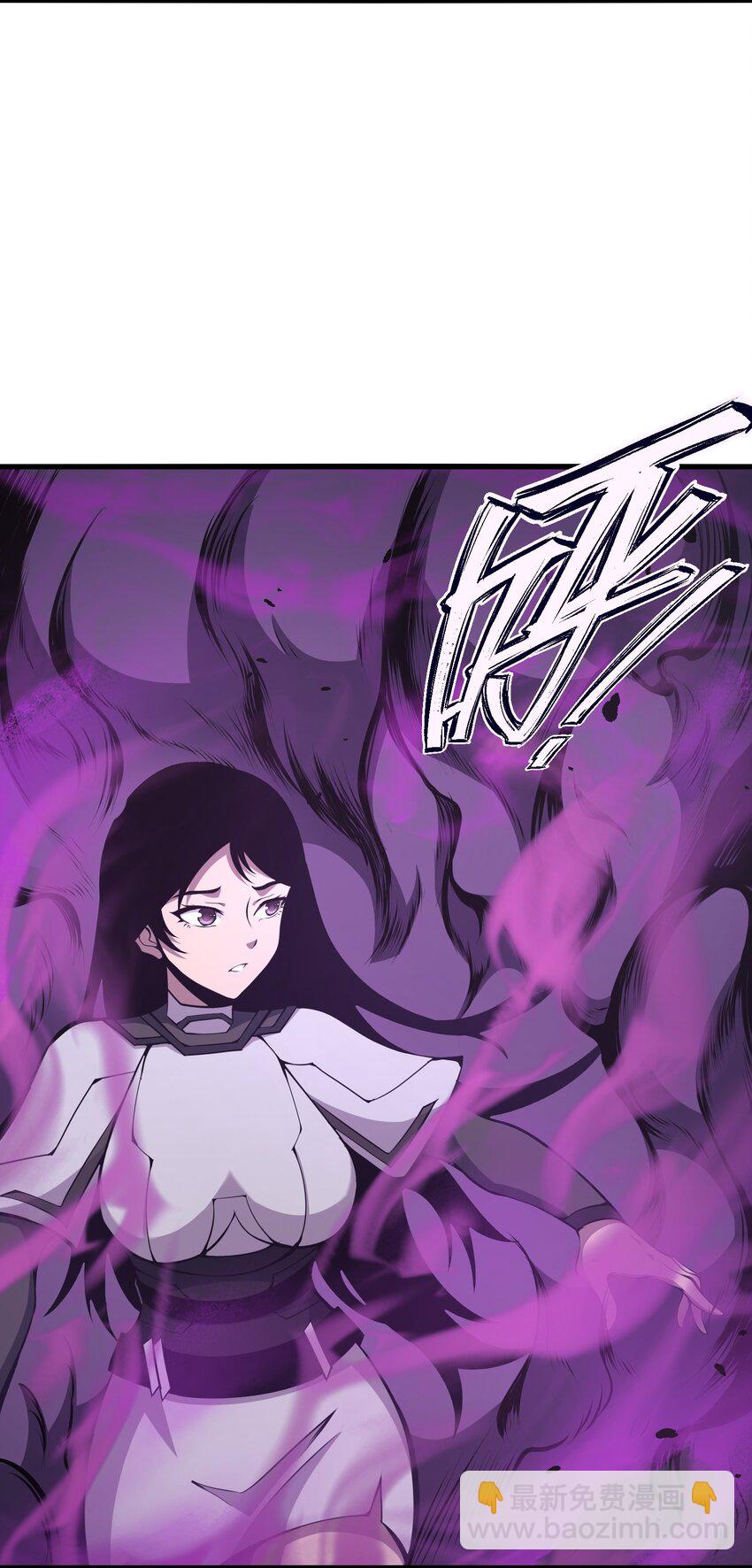 005 你应该感到骄傲(1/2)-第5话