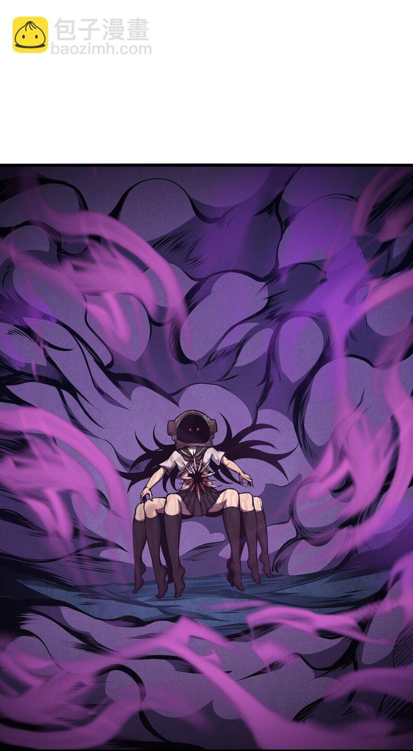 005 你应该感到骄傲(1/2)-第5话