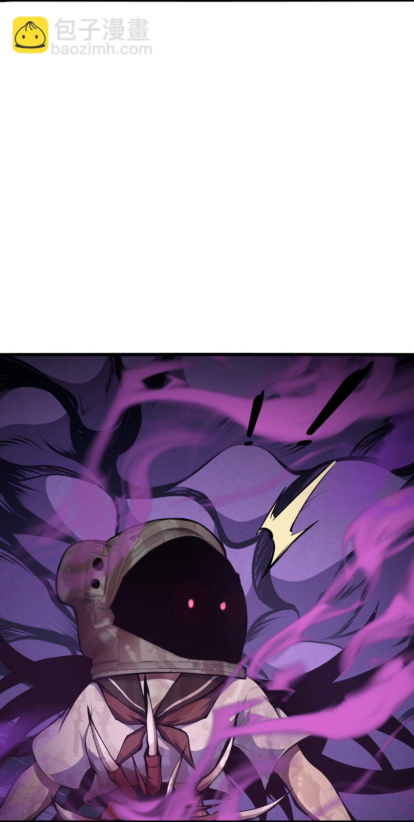 005 你应该感到骄傲(1/2)-第5话