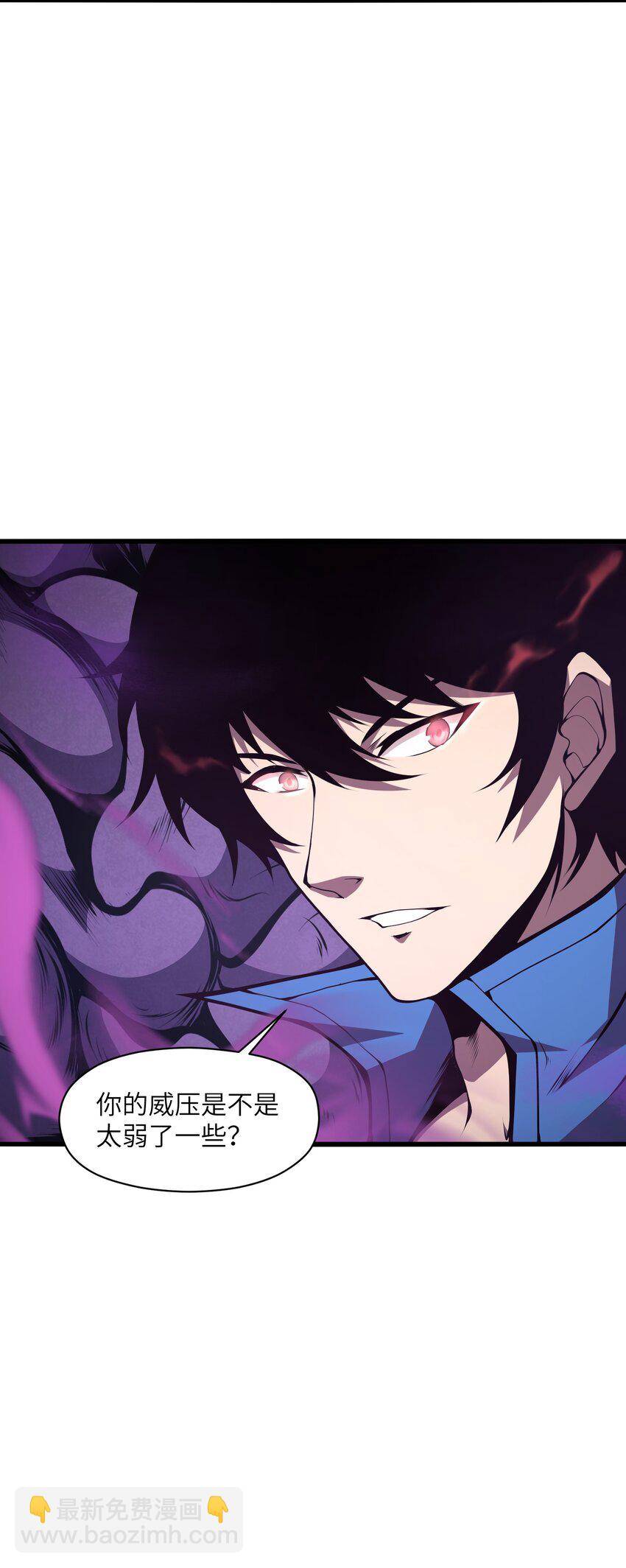 005 你应该感到骄傲(1/2)-第5话