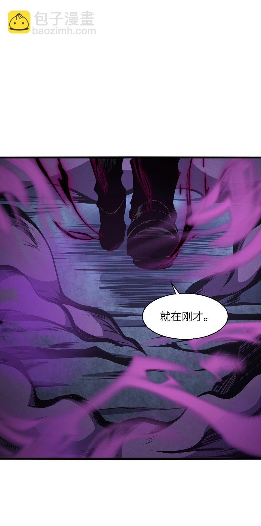 005 你应该感到骄傲(1/2)-第5话