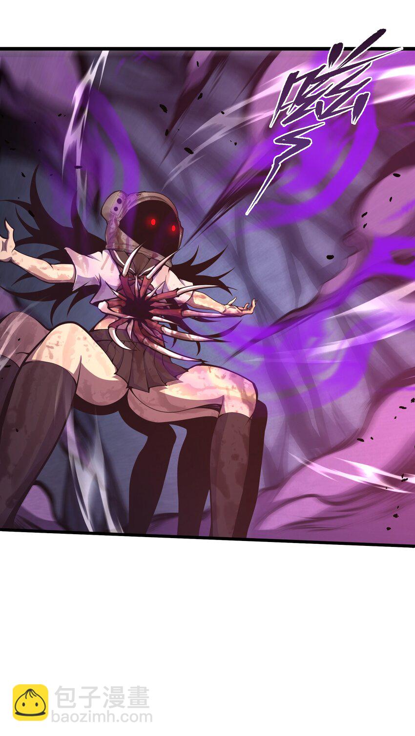 005 你应该感到骄傲(1/2)-第5话