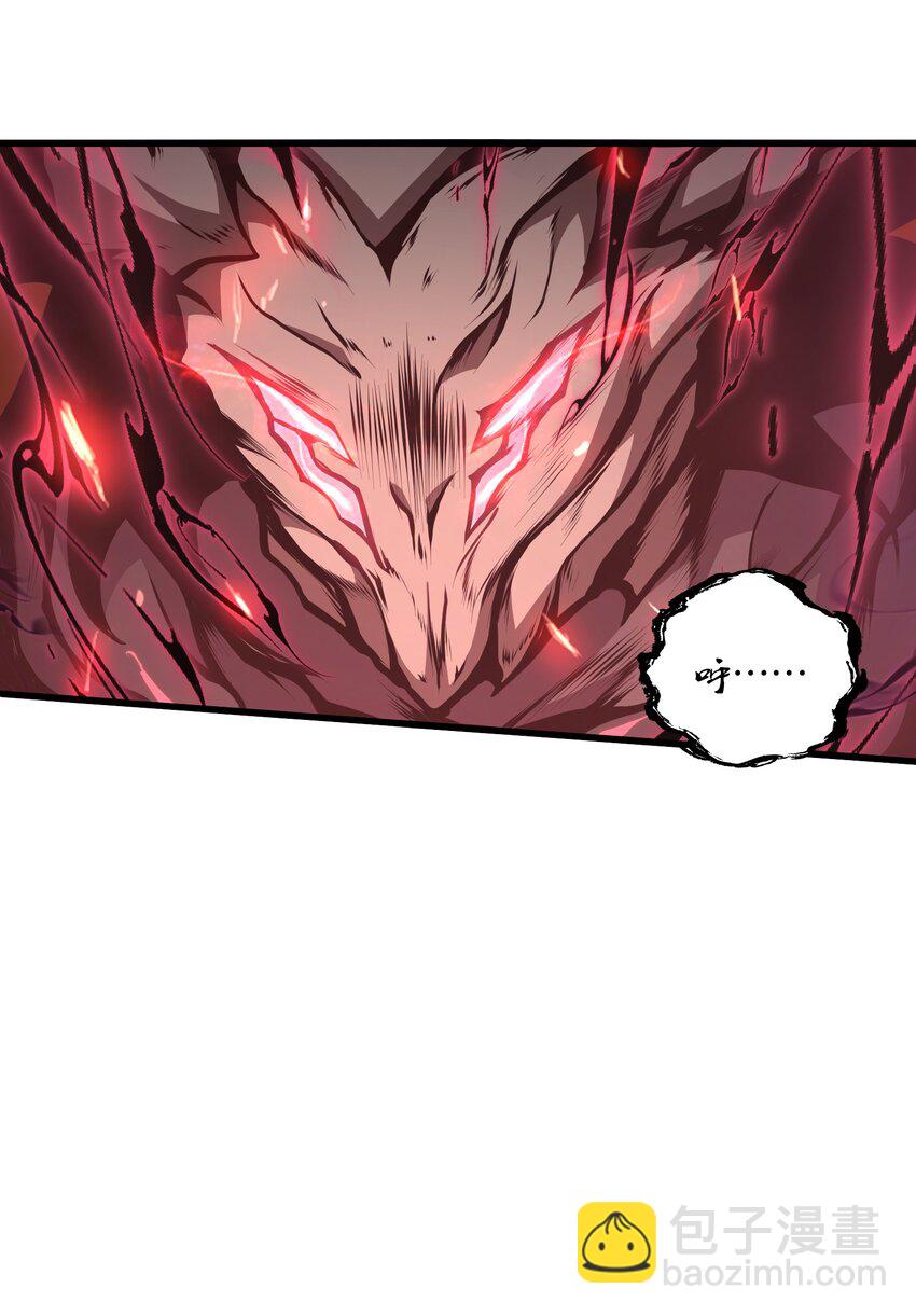 005 你应该感到骄傲(1/2)-第5话