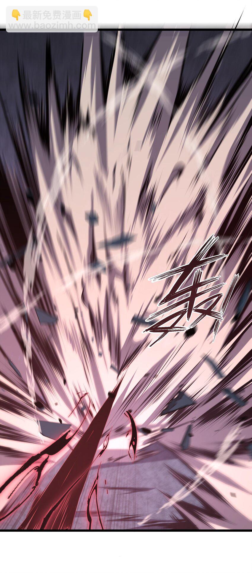 005 你应该感到骄傲(1/2)-第5话