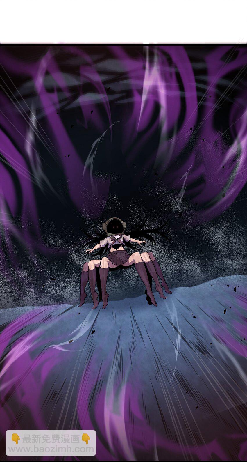 005 你应该感到骄傲(1/2)-第5话