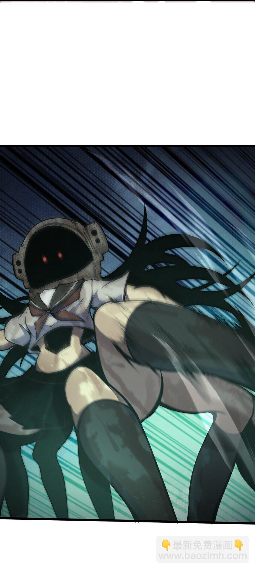 005 你应该感到骄傲(1/2)-第5话