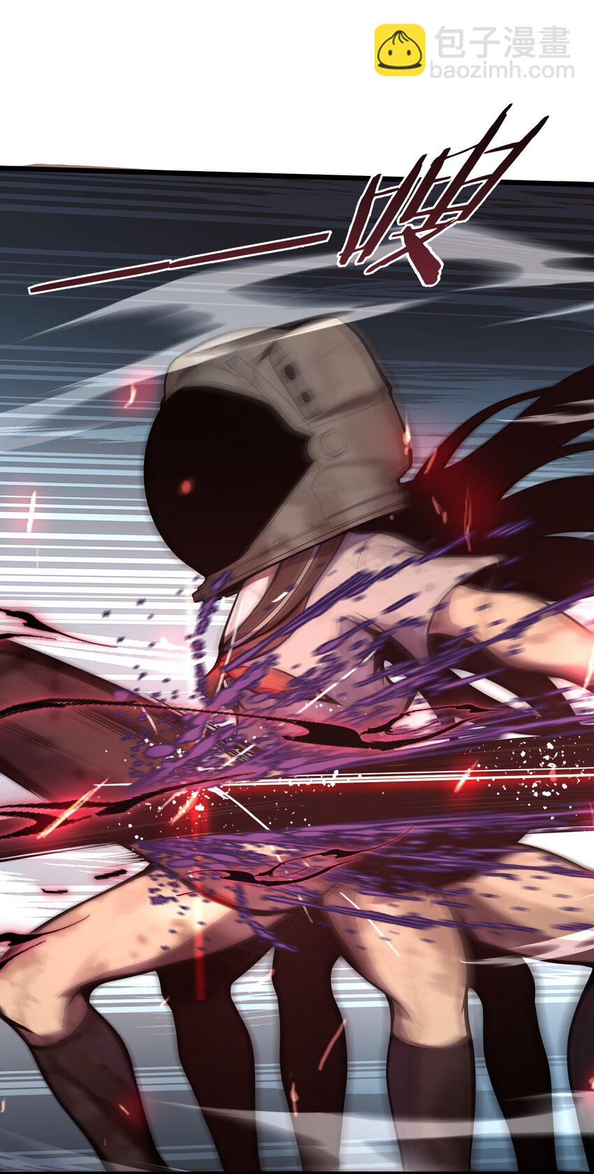 005 你应该感到骄傲(1/2)-第5话