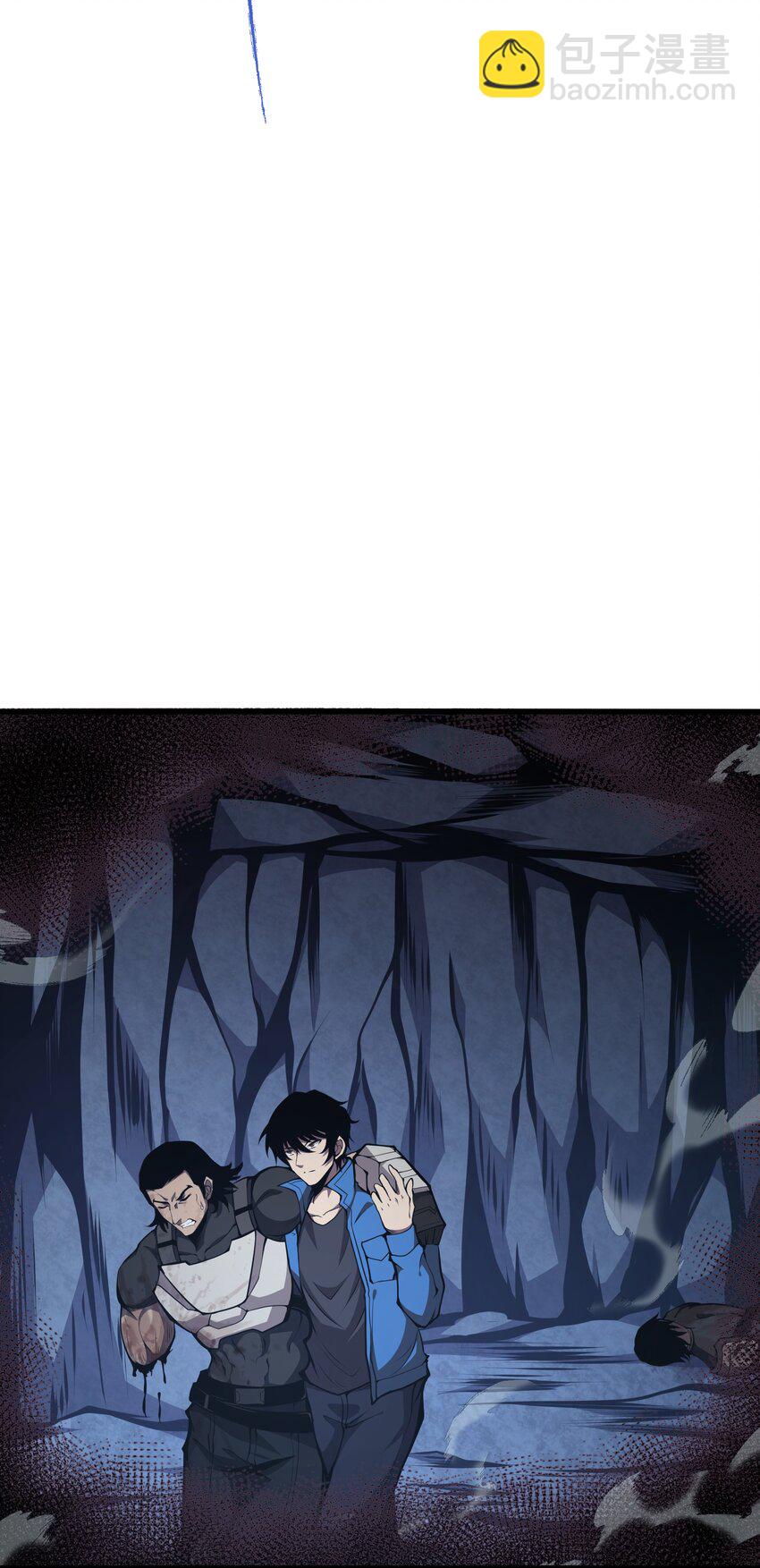 005 你应该感到骄傲(1/2)-第5话