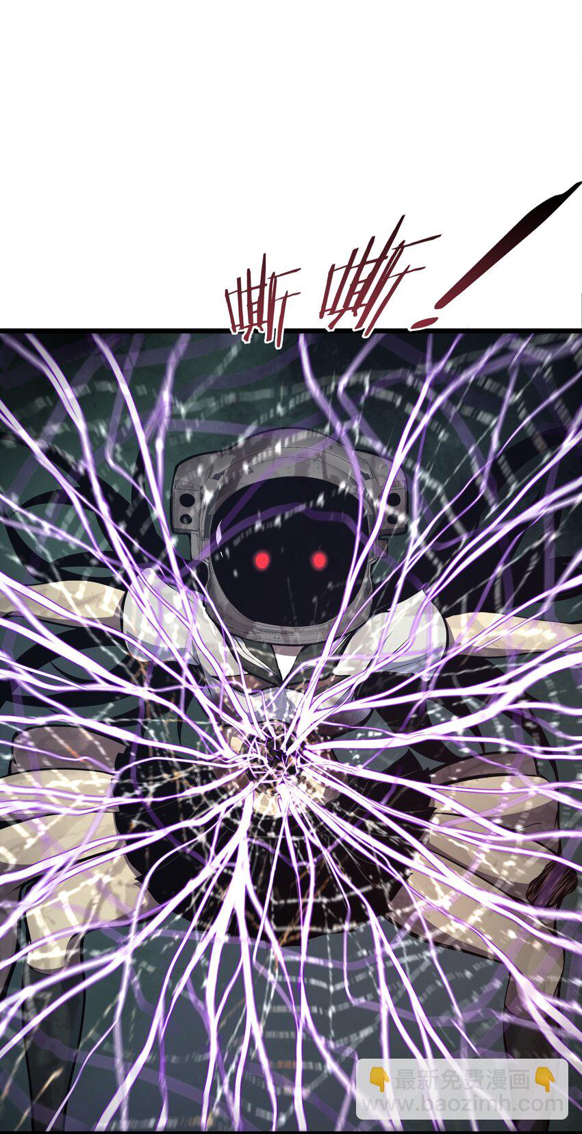 005 你应该感到骄傲(1/2)-第5话