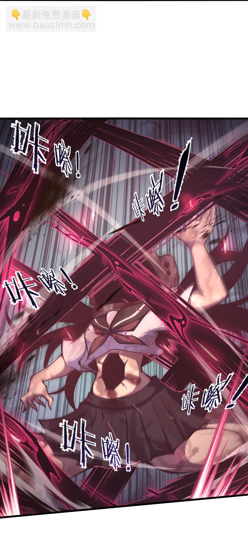 005 你应该感到骄傲(1/2)-第5话