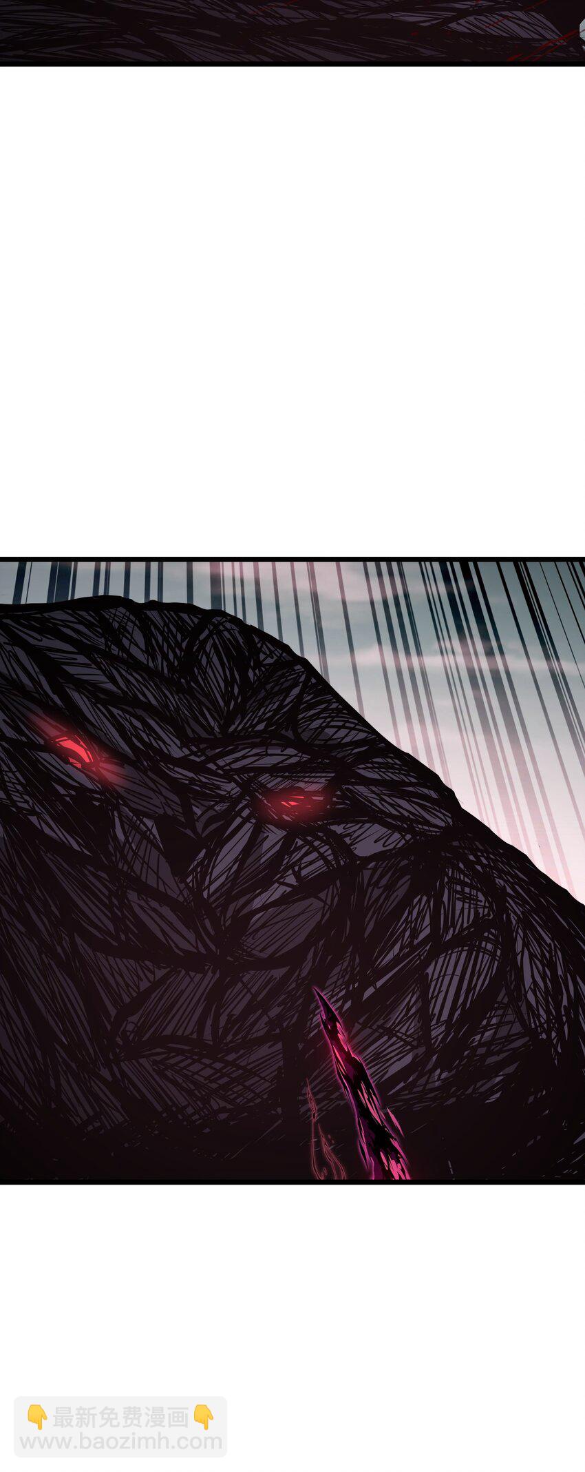 041 魔神之眼(1/2)-第41话