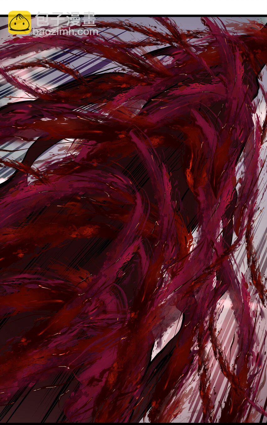 041 魔神之眼(1/2)-第41话