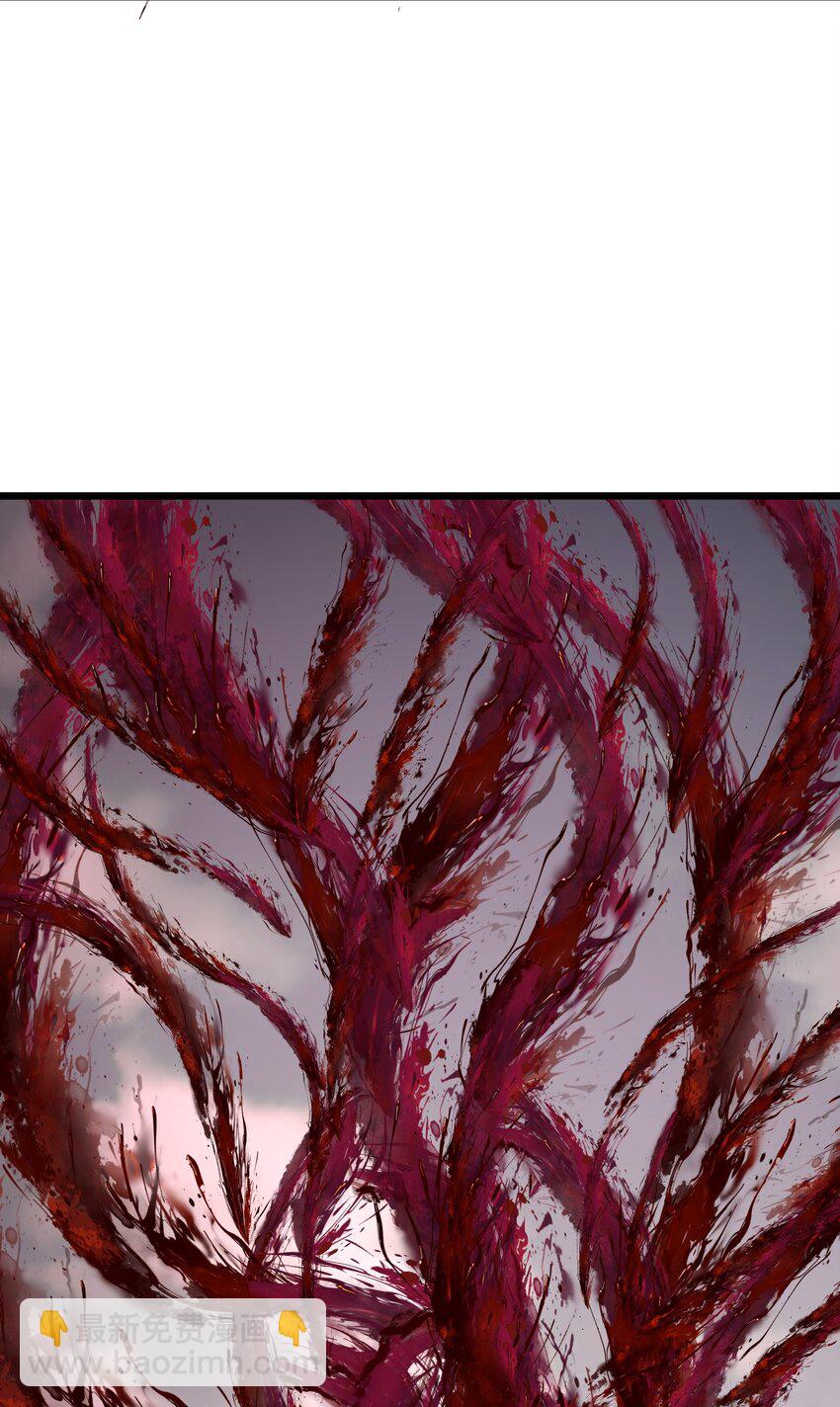 041 魔神之眼(1/2)-第41话