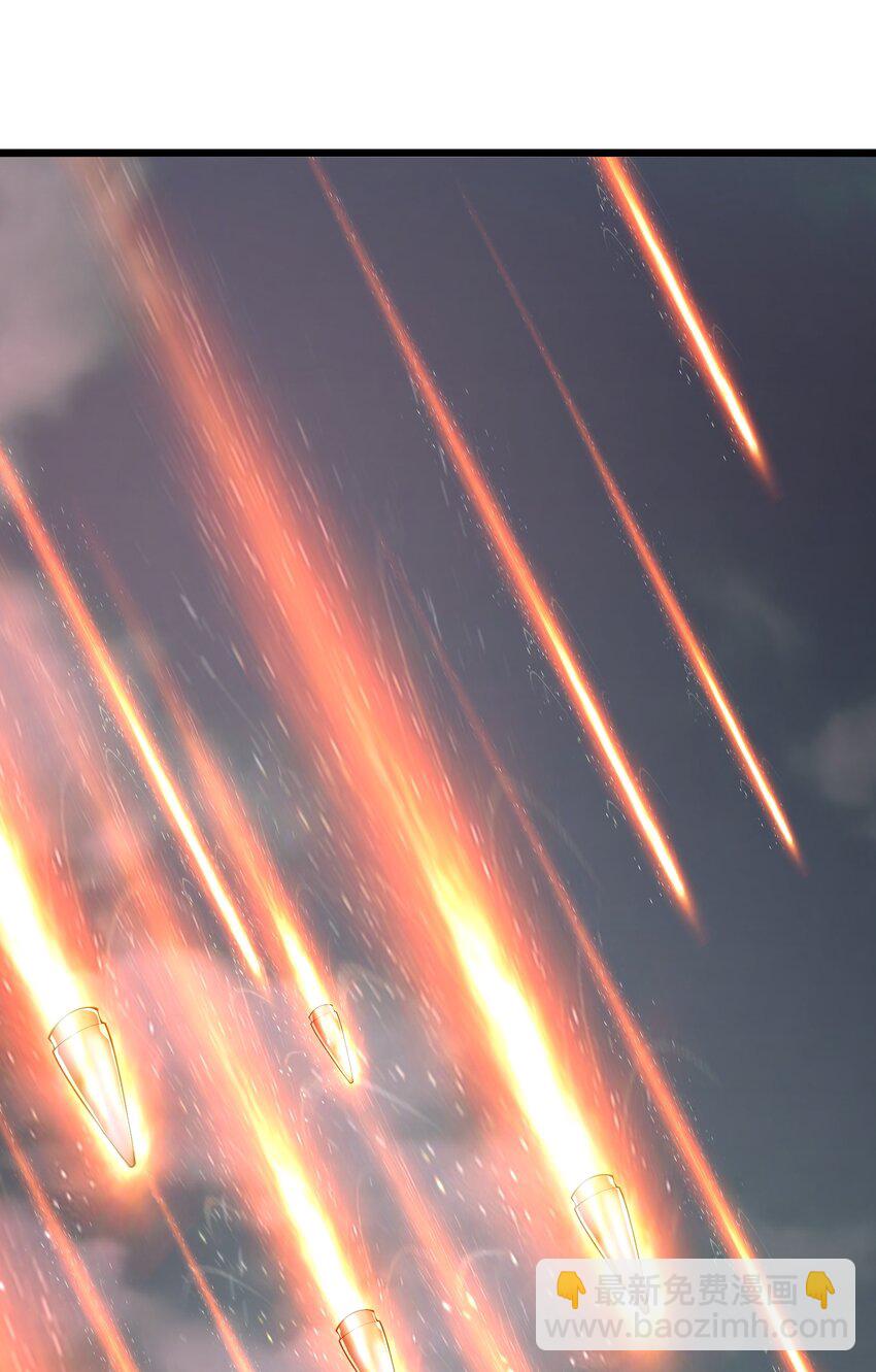 041 魔神之眼(1/2)-第41话