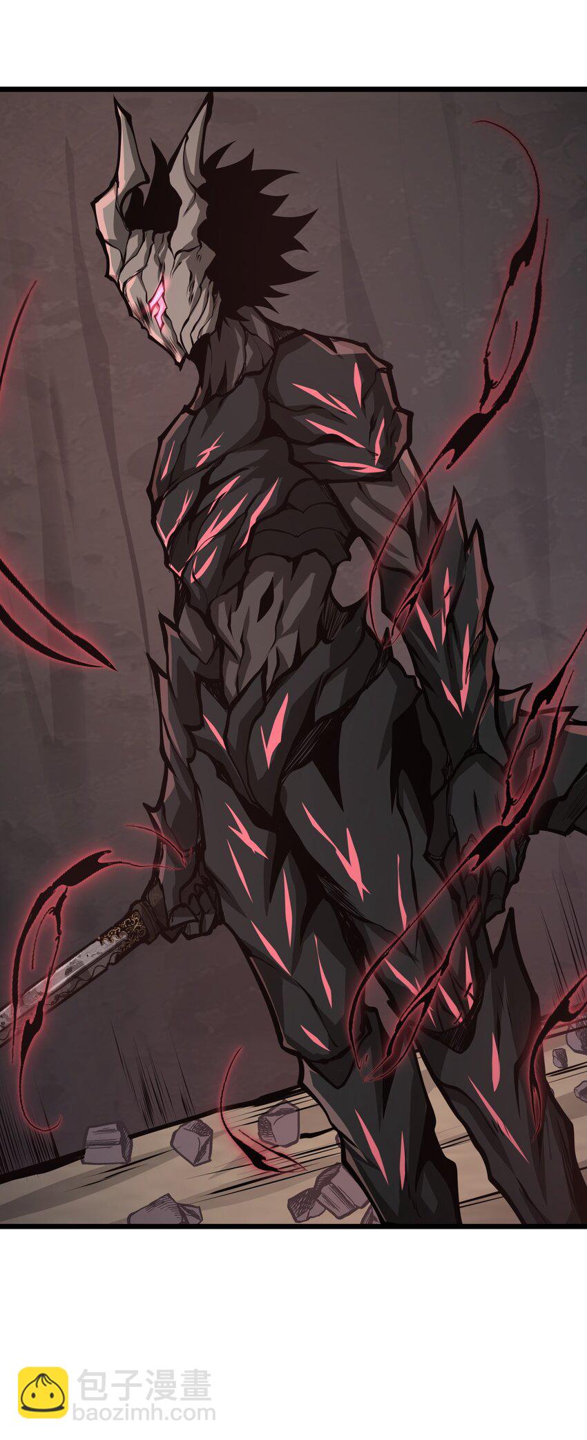 041 魔神之眼(1/2)-第41话