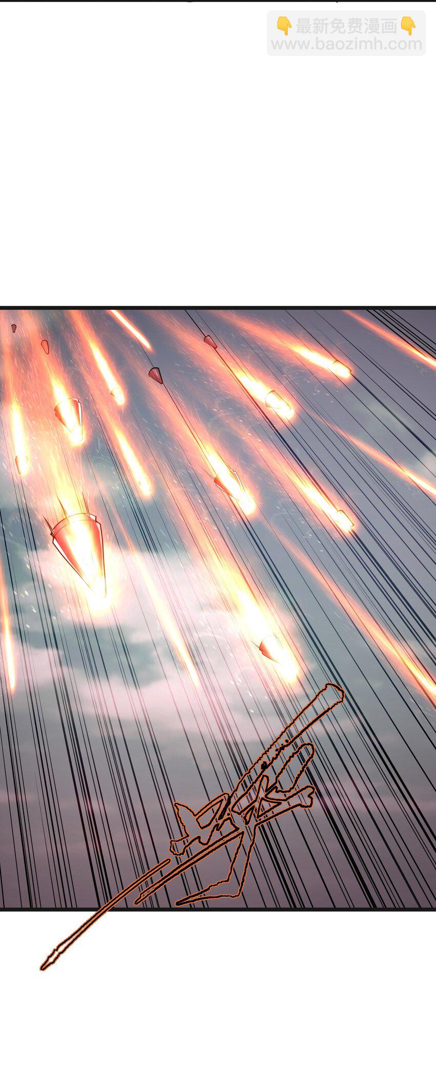 041 魔神之眼(1/2)-第41话