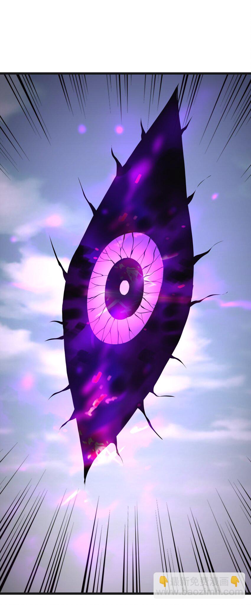 041 魔神之眼(1/2)-第41话