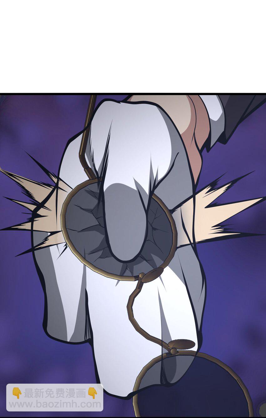 041 魔神之眼(1/2)-第41话