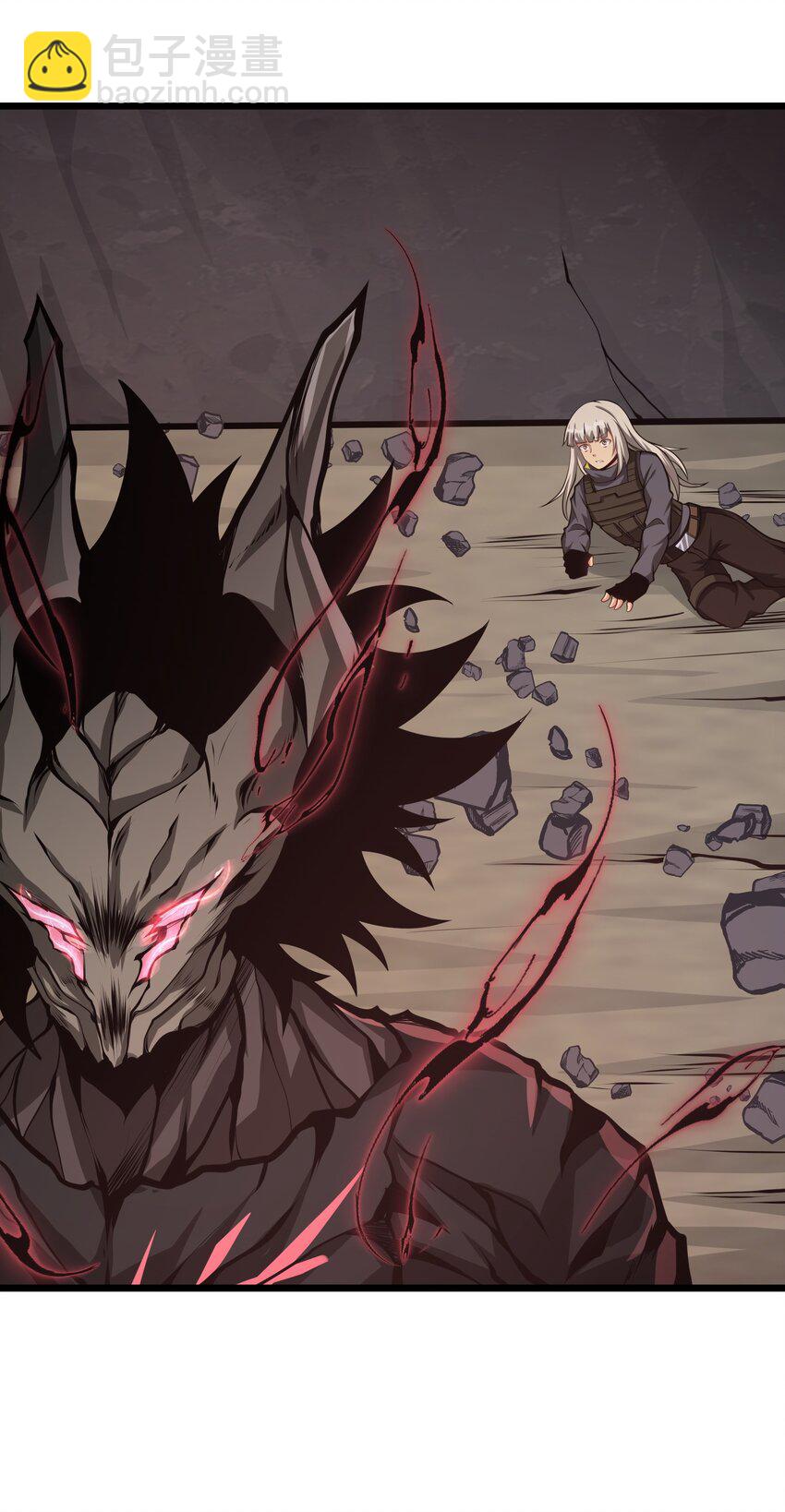 041 魔神之眼(1/2)-第41话