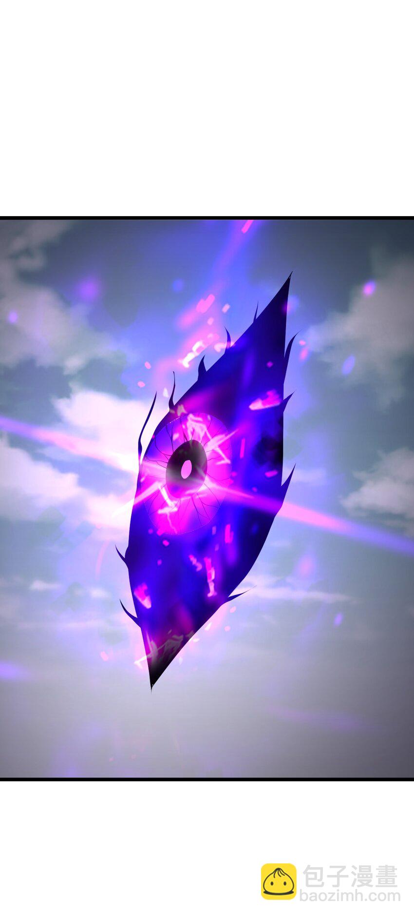 041 魔神之眼(1/2)-第41话