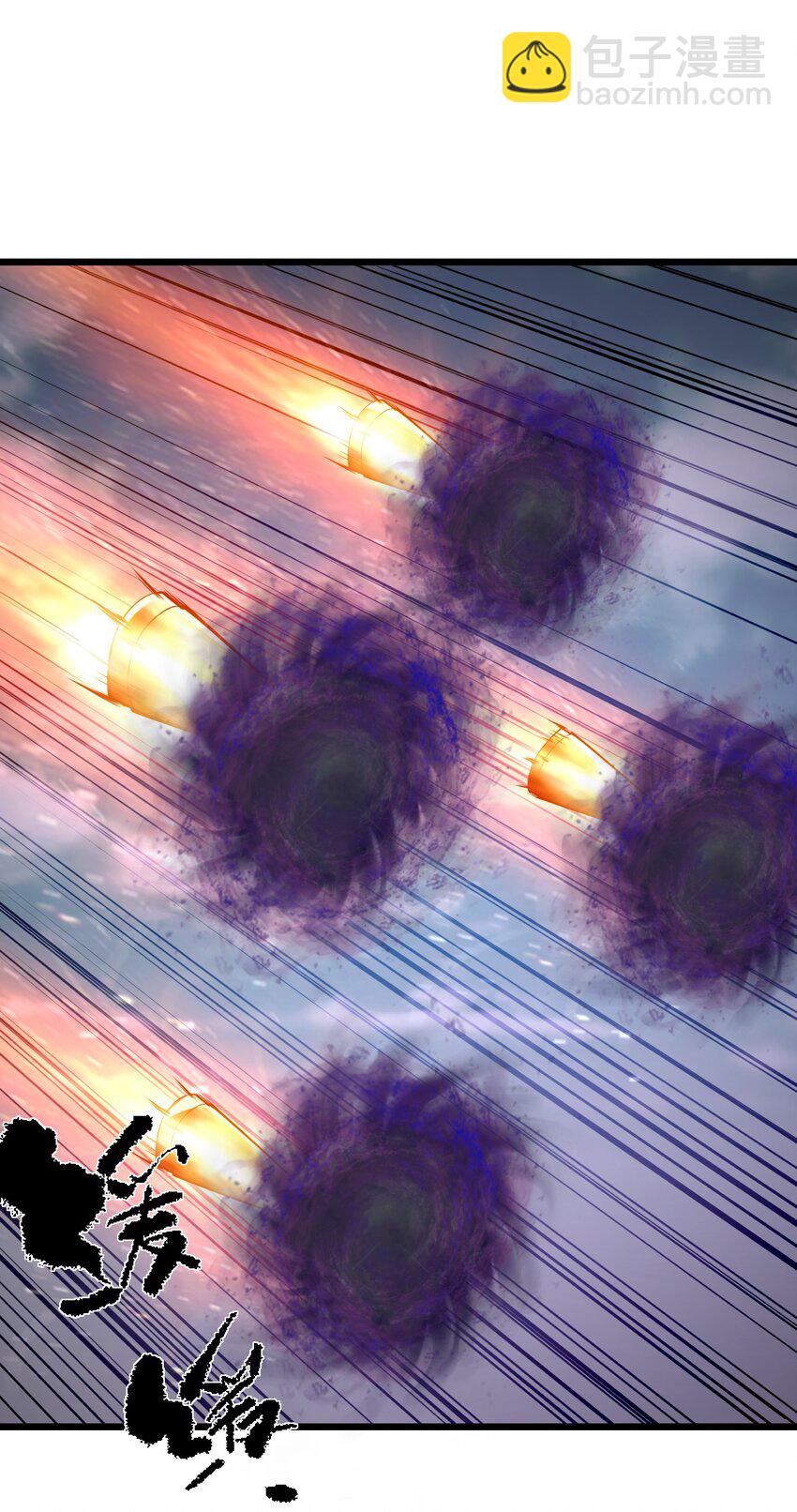 041 魔神之眼(1/2)-第41话