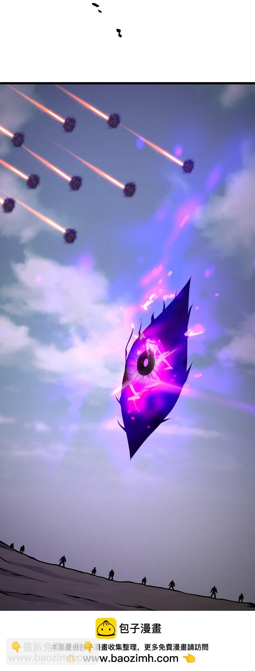 041 魔神之眼(1/2)-第41话