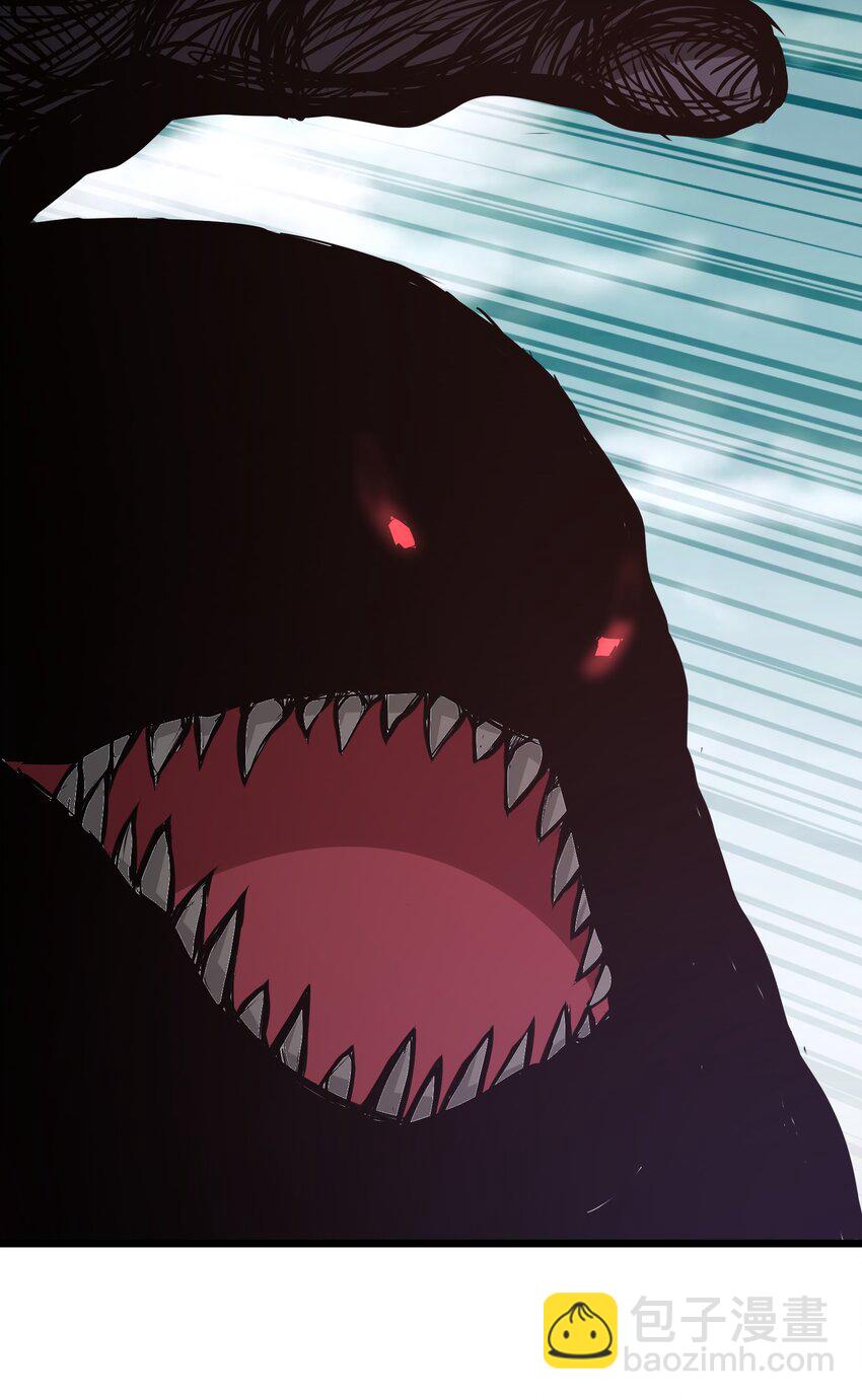 041 魔神之眼(1/2)-第41话