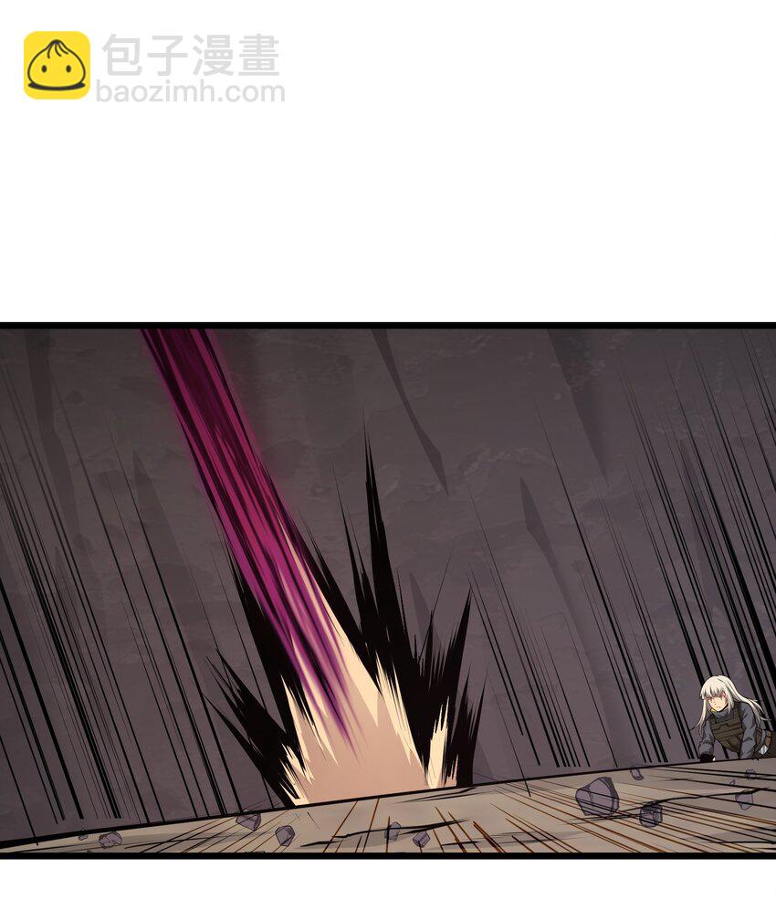 041 魔神之眼(1/2)-第41话