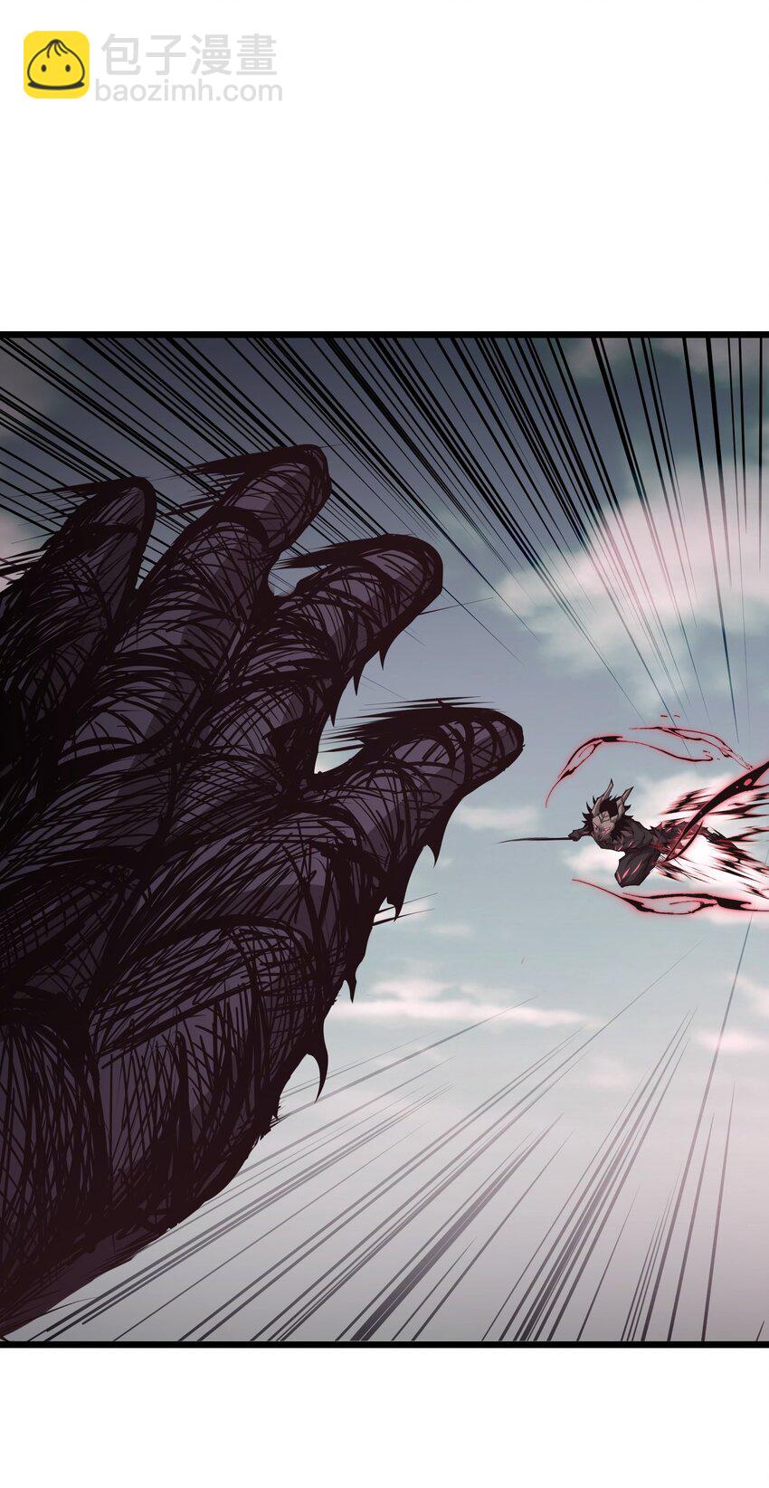 041 魔神之眼(1/2)-第41话