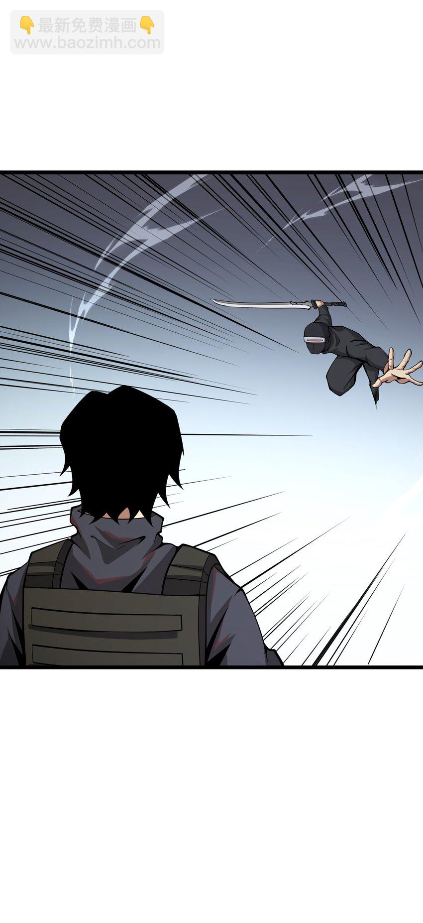 043 整个世界都将属于我(1/2)-第43话