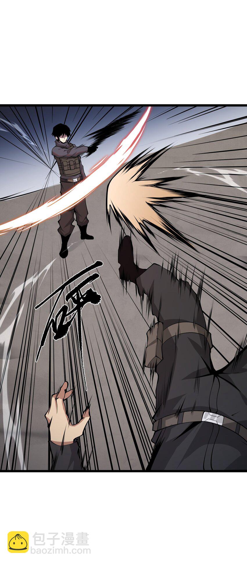 043 整个世界都将属于我(1/2)-第43话