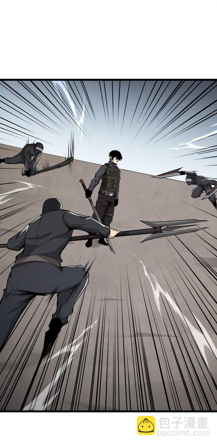 043 整个世界都将属于我(1/2)-第43话