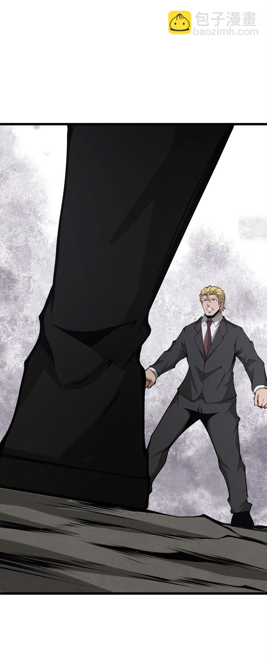 043 整个世界都将属于我(1/2)-第43话