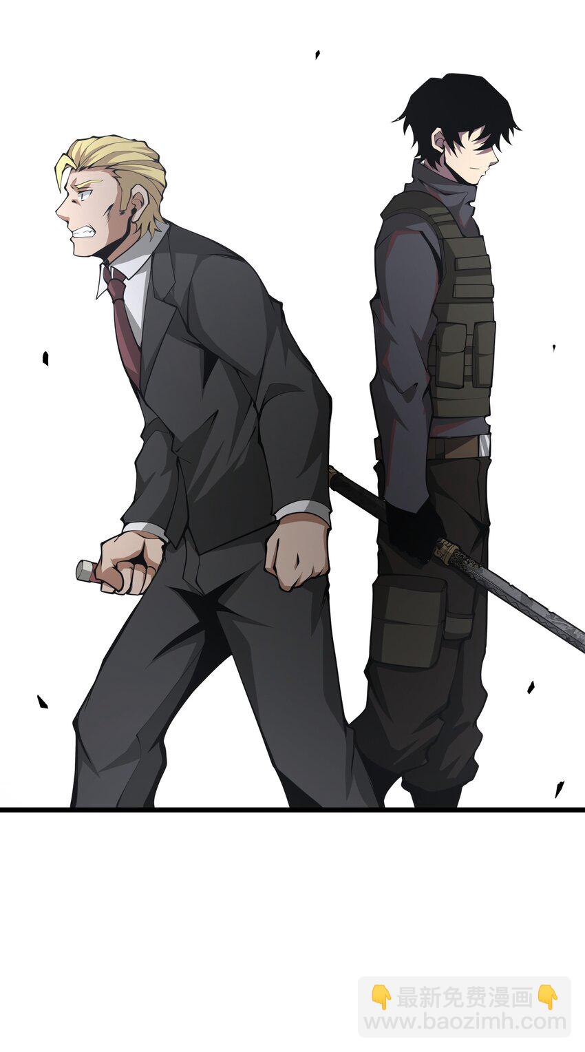 043 整个世界都将属于我(1/2)-第43话