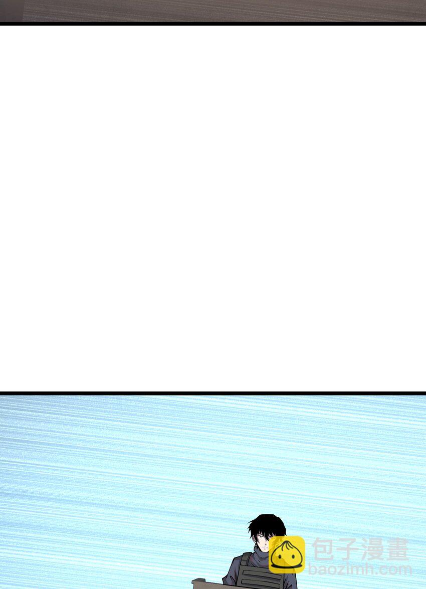 043 整个世界都将属于我(1/2)-第43话