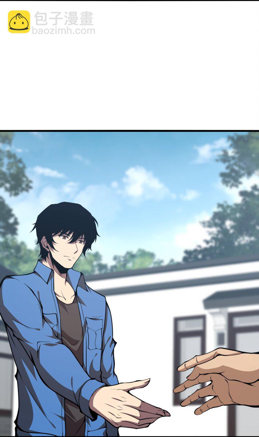 007 怪&hellip;&hellip;怪物！(1/2)-第7话