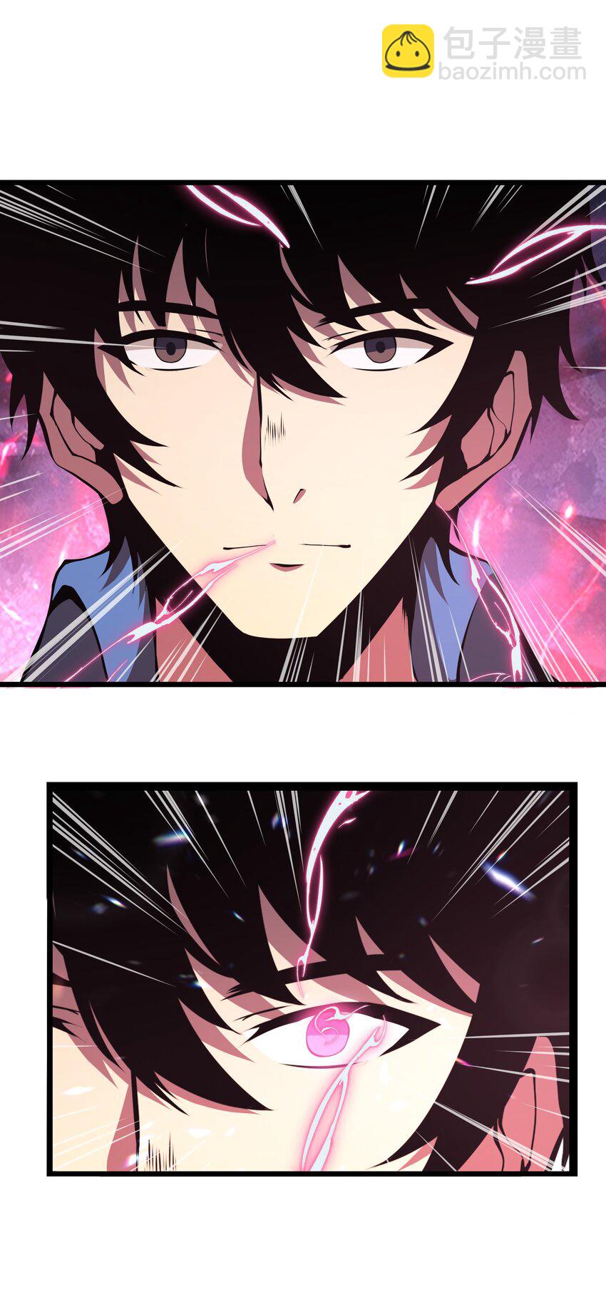 007 怪&hellip;&hellip;怪物！(1/2)-第7话