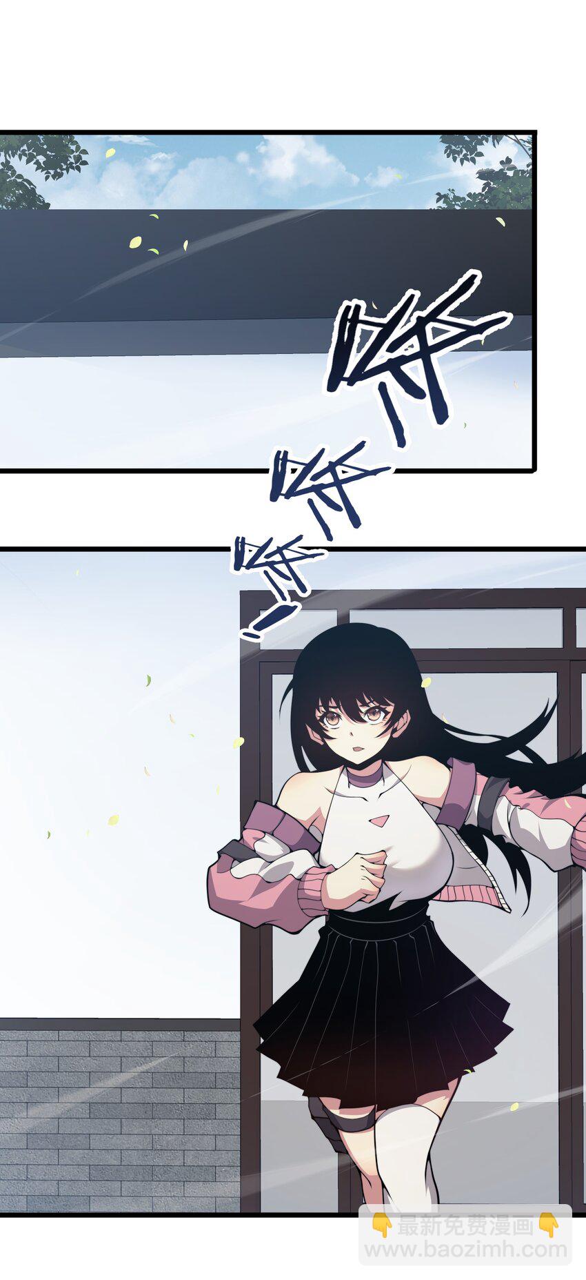 007 怪&hellip;&hellip;怪物！(1/2)-第7话