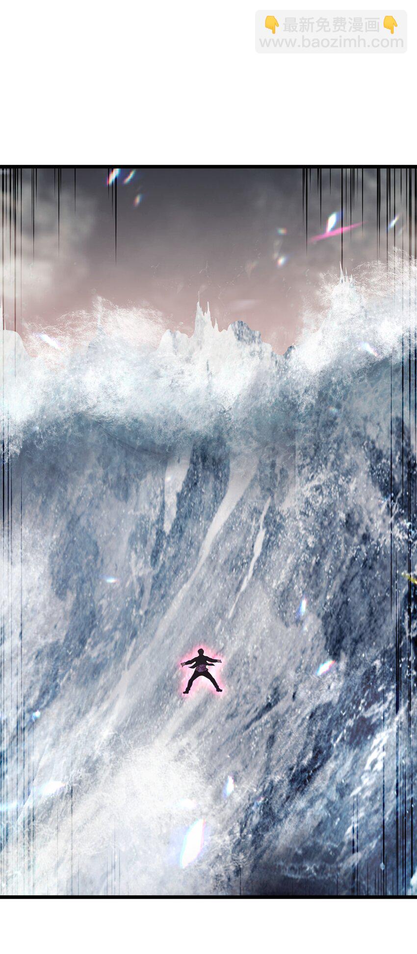 007 怪&hellip;&hellip;怪物！(1/2)-第7话