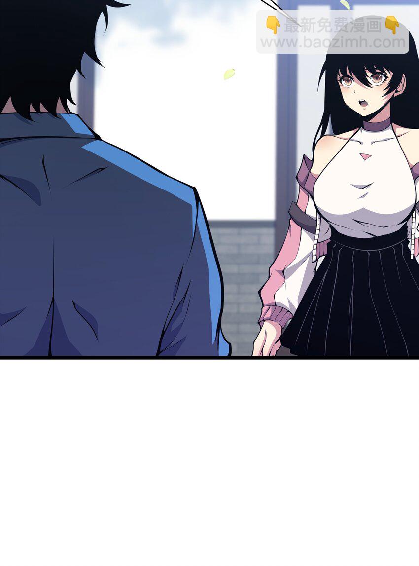 007 怪&hellip;&hellip;怪物！(1/2)-第7话