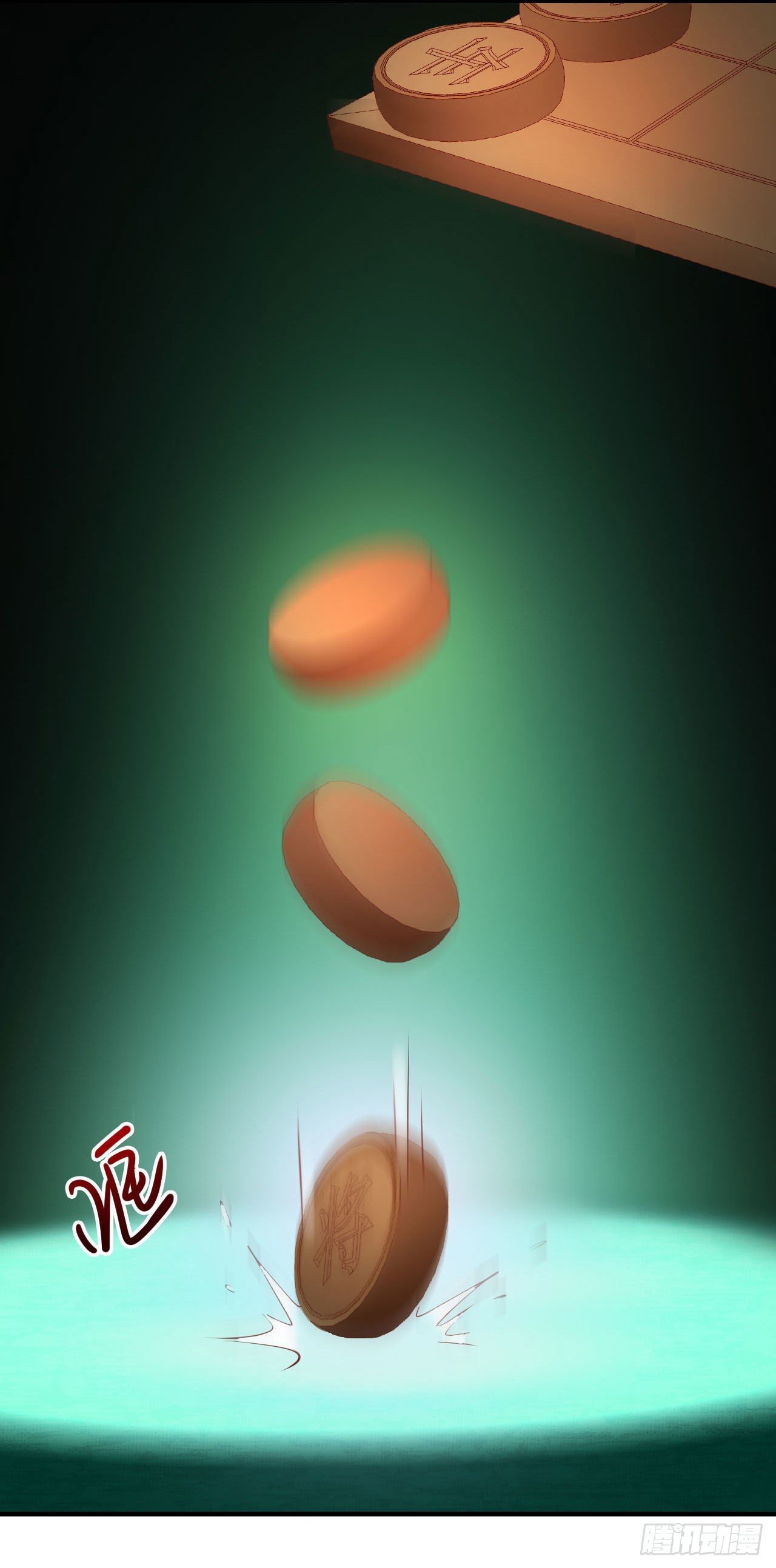 012 身后的&ldquo;鬼&rdquo;是什么鬼？-第13话