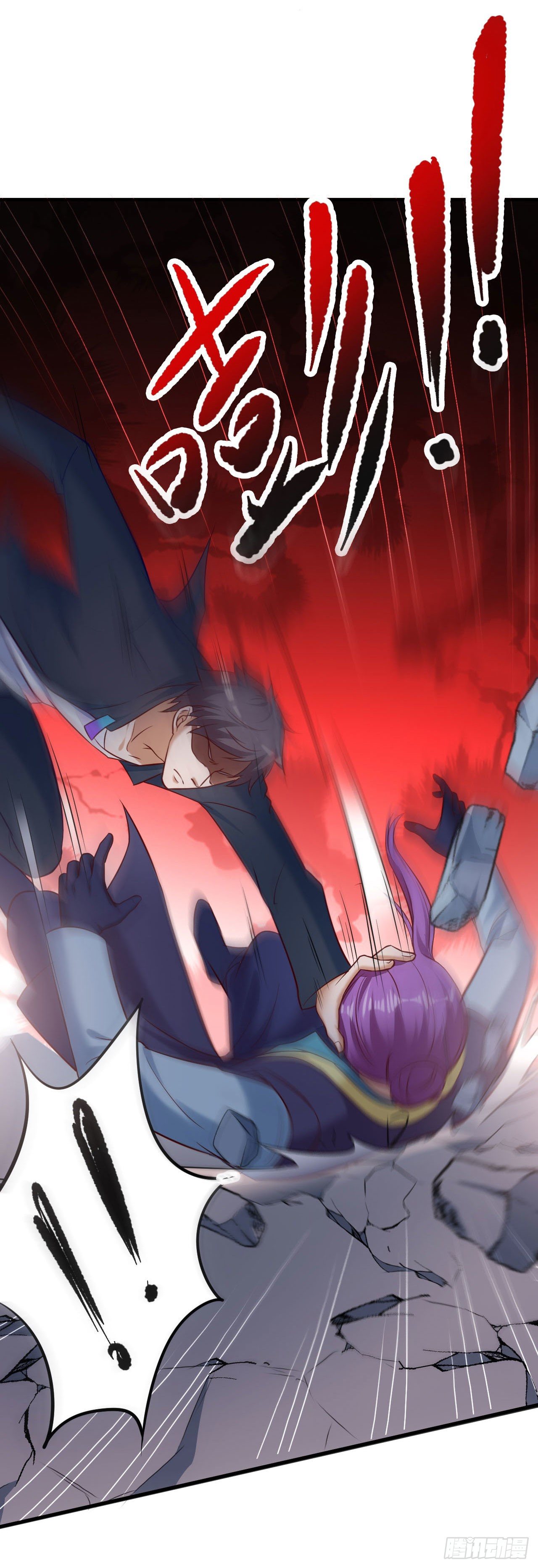 012 身后的&ldquo;鬼&rdquo;是什么鬼？-第13话