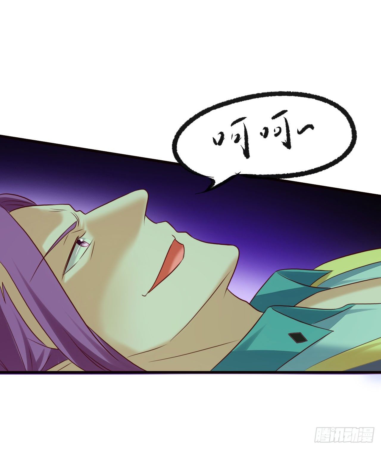 012 身后的&ldquo;鬼&rdquo;是什么鬼？-第13话