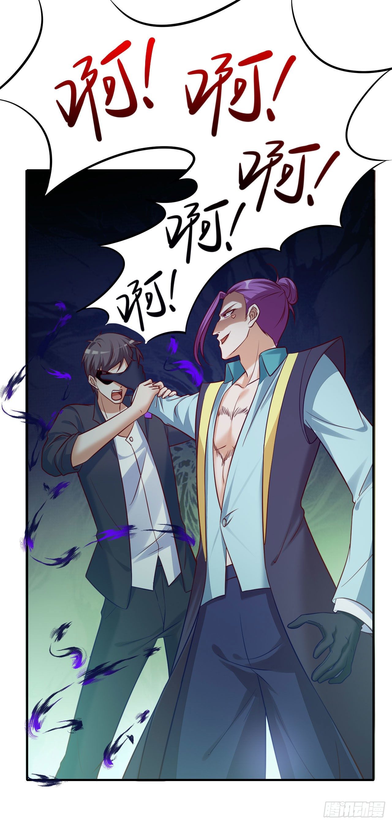 012 身后的&ldquo;鬼&rdquo;是什么鬼？-第13话