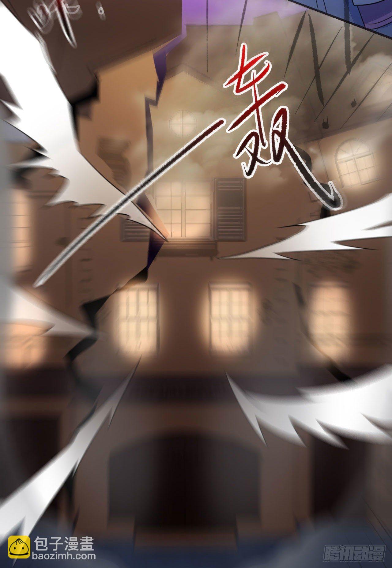 012 身后的&ldquo;鬼&rdquo;是什么鬼？-第13话