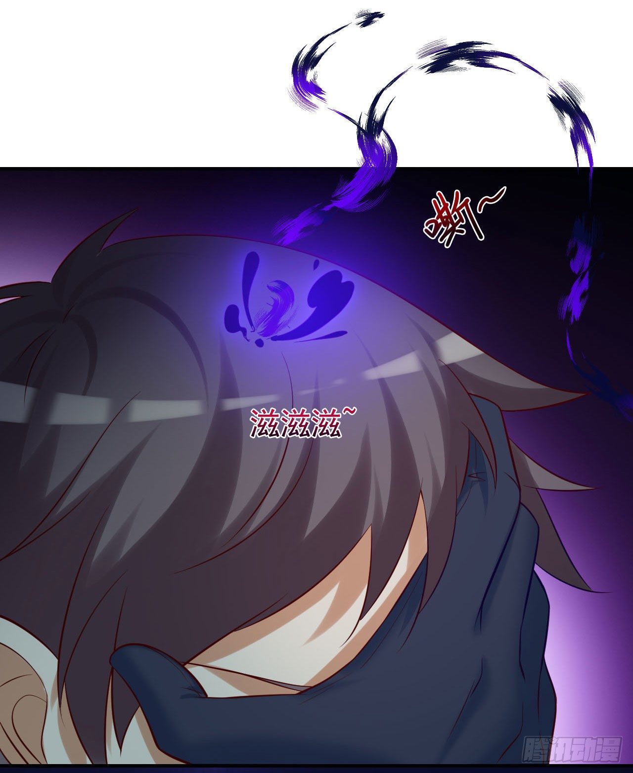 012 身后的&ldquo;鬼&rdquo;是什么鬼？-第13话