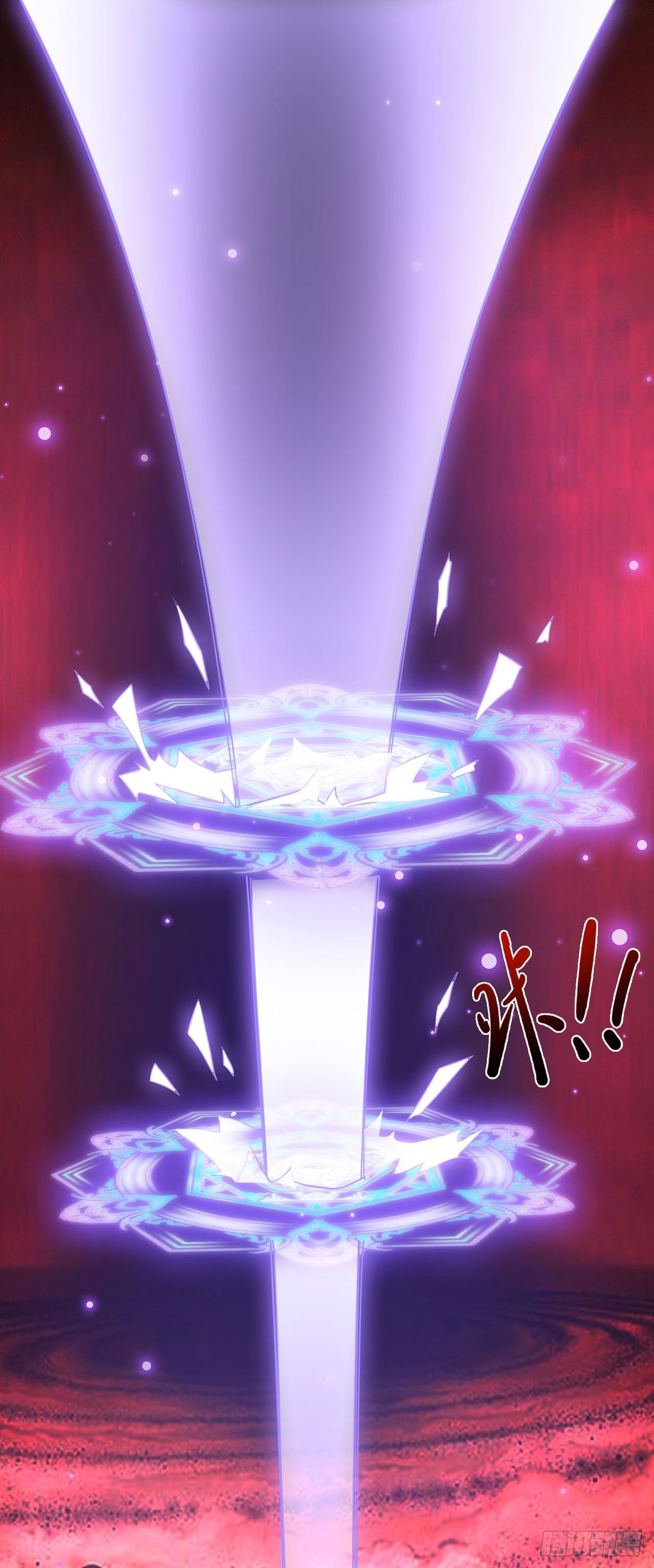 012 身后的&ldquo;鬼&rdquo;是什么鬼？-第13话